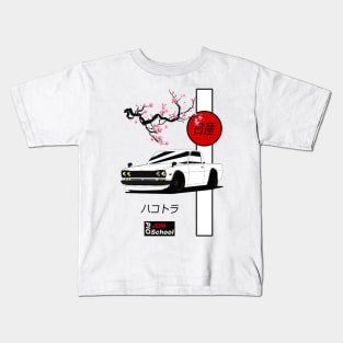 Hakotora Red Sun Edition Kids T-Shirt